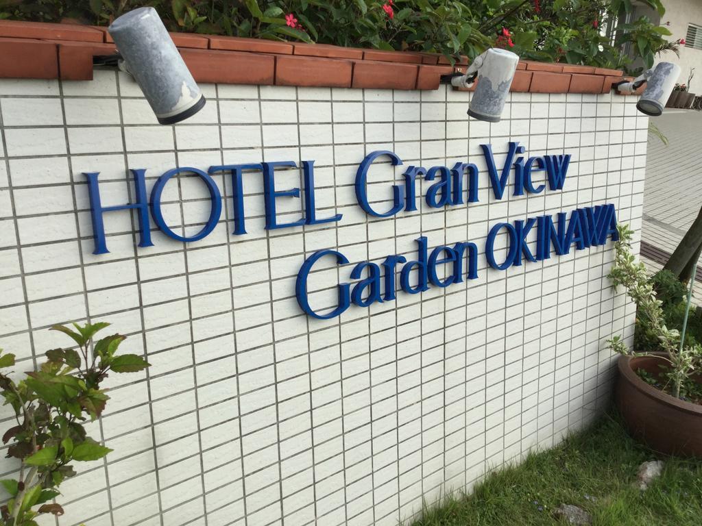 Hotel Gran View Garden Okinawa Tomigusuku Exterior foto